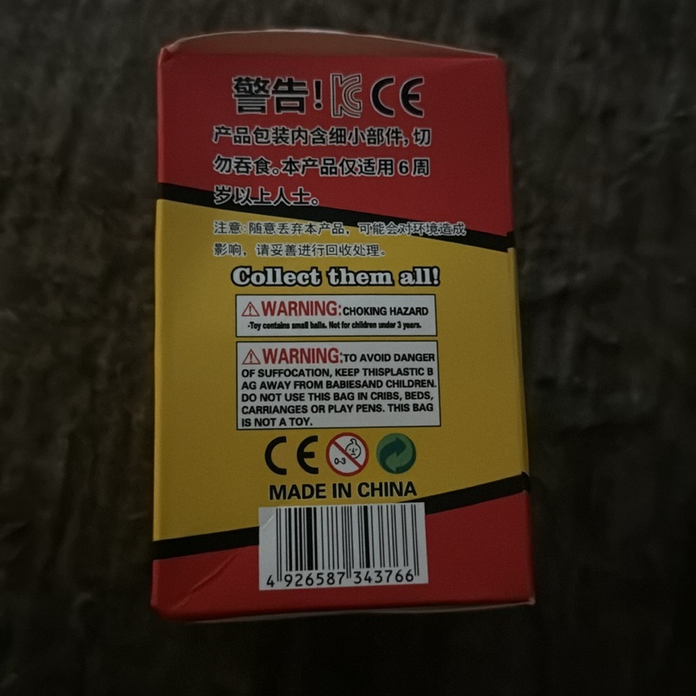 Funism: Pokemon - Lets go! EEVEE Series Blind Box - Picture 3 of 6